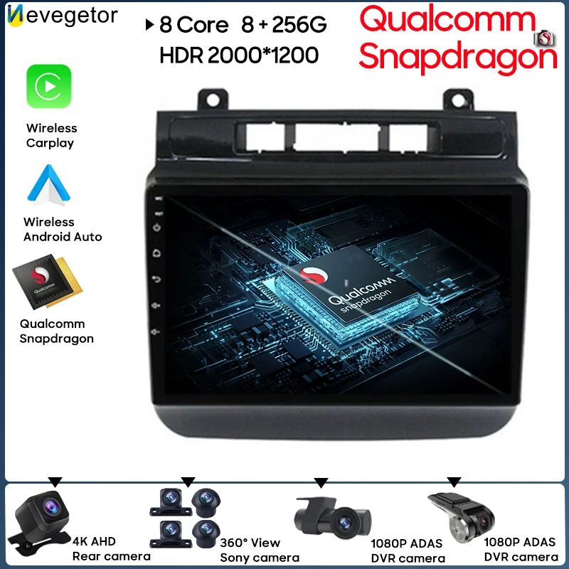 Qualcomm Snapdragon Android Volkswagen Touareg FL NF 2010 - 2018 Auto Radio Multimediju Atskaņotājs, Navigācija GPS Nav 2din dvd