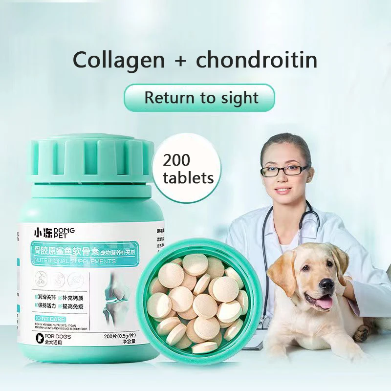 Pet Kopīgu Shu 200 Tabletes Suņu Locītavu Skrimšļu Kalcija Tabletes Teddy Hondroitīns Locītavu Veselību Veselības Pet Suns Kaulu Veselības Iegktu