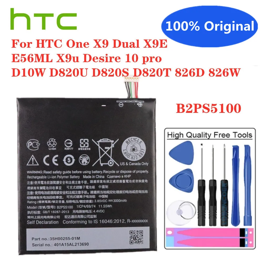 Jaunas 100% Oriģināls Akumulators B2PS5100 HTC One X 9 Dual X9E E56ML X9u Vēlme 10 pro D10W D820U D820S D820T 826D 826W Mobilais Tālrunis