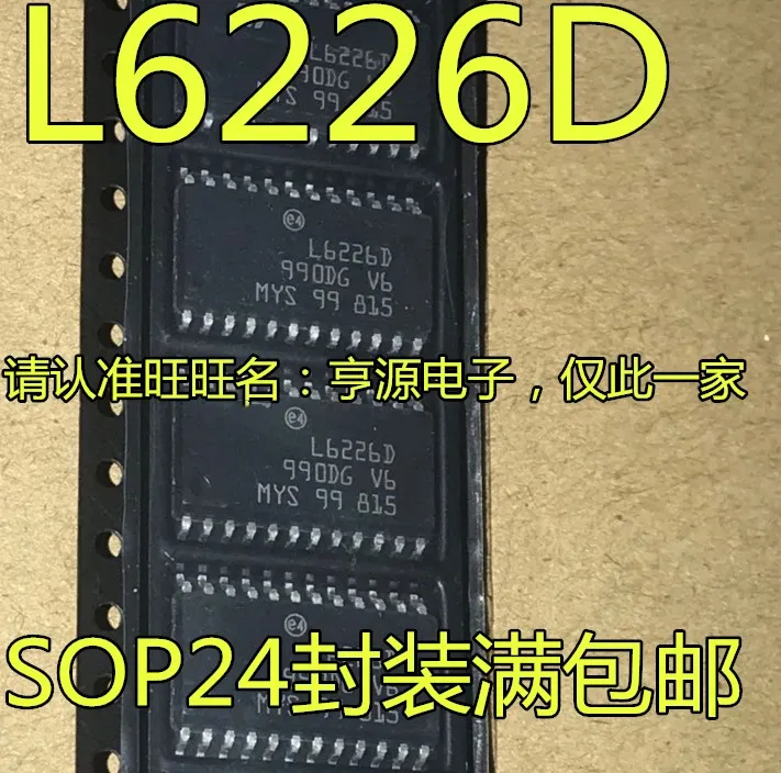 5gab oriģinālu jaunu L6226D L6226DTR L6226D013TR Dual Pilna Tilta Vadītāja Chip SOP24