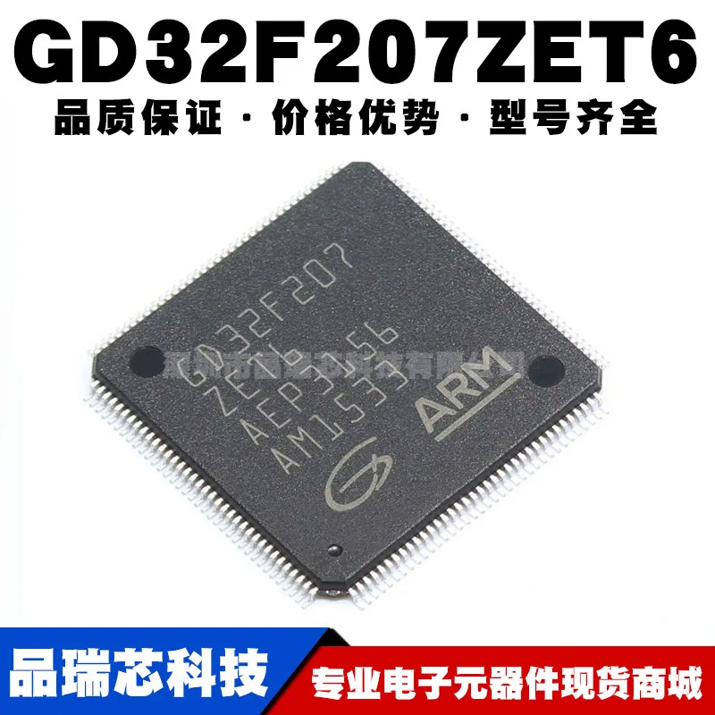GD32F207ZET6Replaces STM32F207ZET6 LQFP144 32-bitu mikrokontrolleru IC mikroshēmā pavisam jaunu oriģinālu patiesi vienotu čipu mikrodatoru