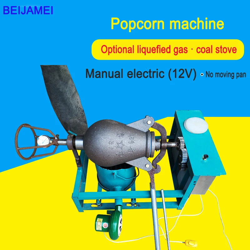 Roku Popkorns Mašīna Atvērta Apdedzinot Popkorns Puffing Mašīna Nerūsējošā Tērauda Mini Popers Mazo Rokasgrāmatas Popcorn Maker Atvērt Apdedzinot