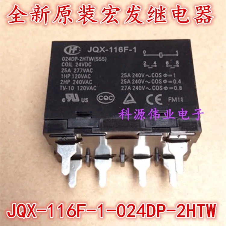 HF116F-1-024DP-2H Relejs JQX-116F-1 024DP-2HTW 6PIN