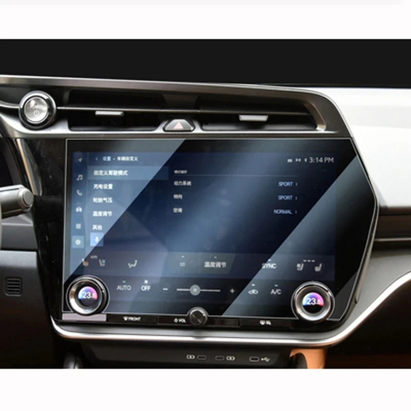 GPS Navigācijas Rūdīta stikla Ekrāna Aizsargs Filmu Par Lexus RZ 2023 2024 14 Collu Ekrāns Izklaides Displejs Filmu