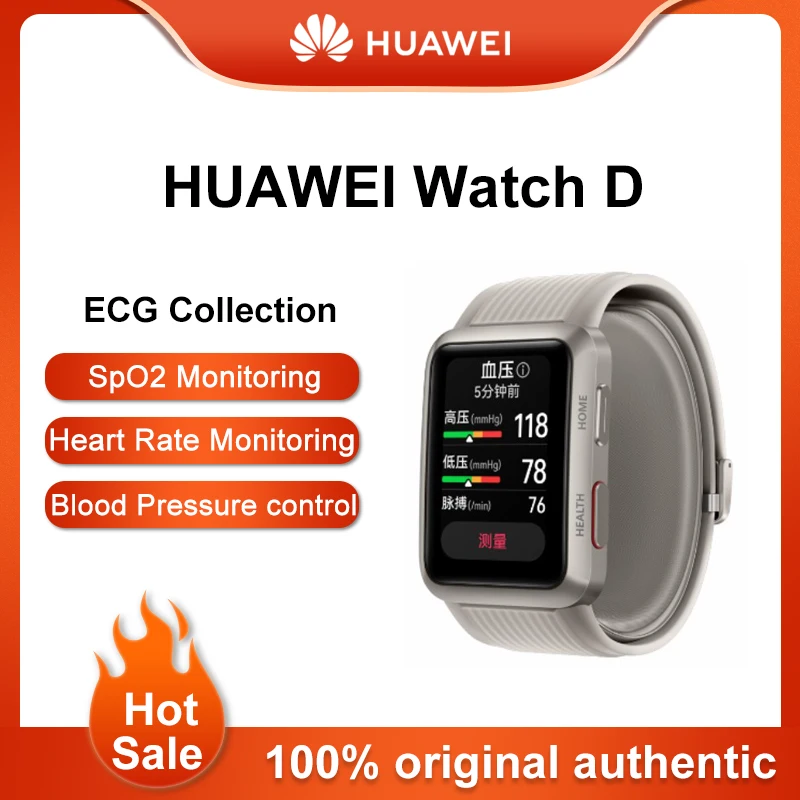 Sākotnējā Huawei SKATĪTIES D Rokas EKG Analīzes, Asins Spiediena Kolekcija Diktofons Mājās Gulēt Temperatūras Mērījumu Smartwatch