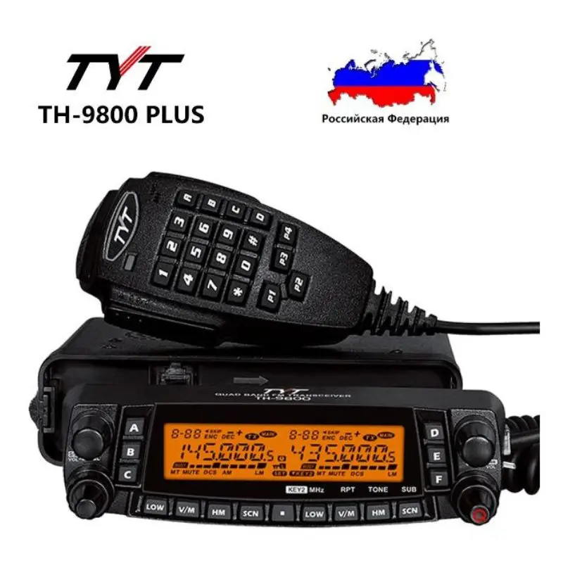 TYT TH-9800 