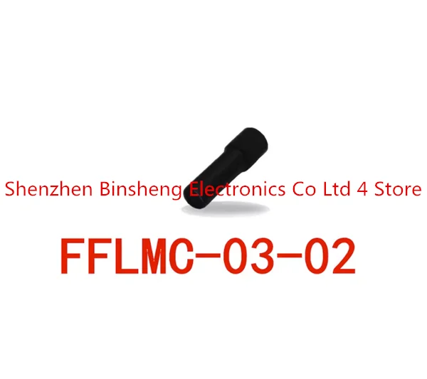 FFLMC-03-02 Vietas Sastāva Pirmo Sūtījumu Uzskaiti